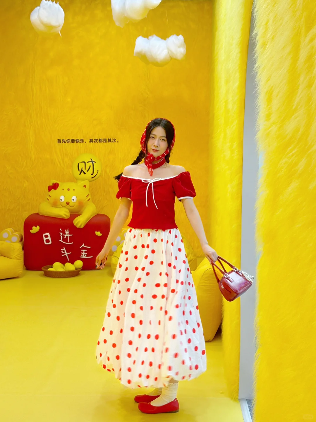 北京新展｜??????来了～?