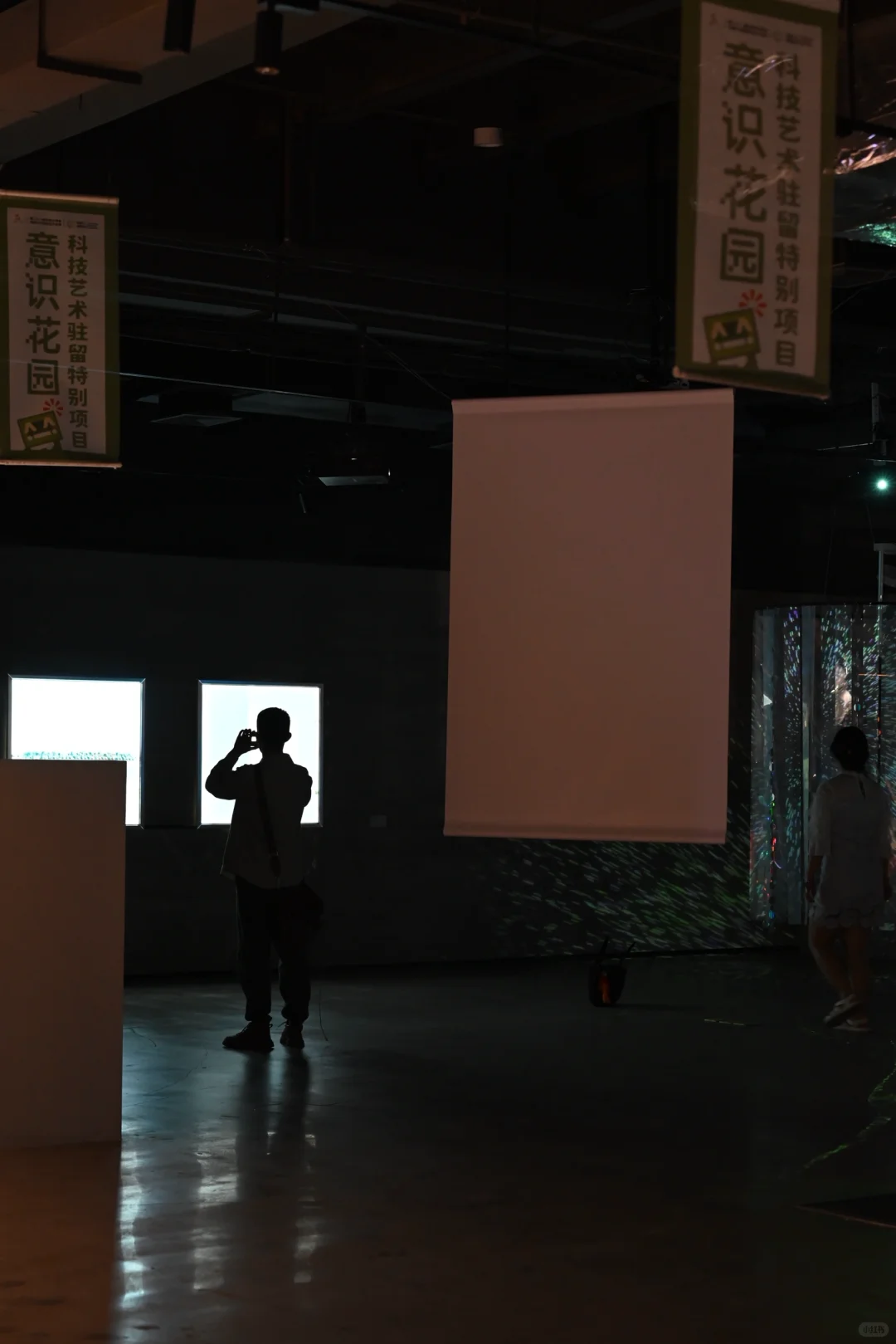 探秘文博会分会！在意识花园里触摸数字艺术
