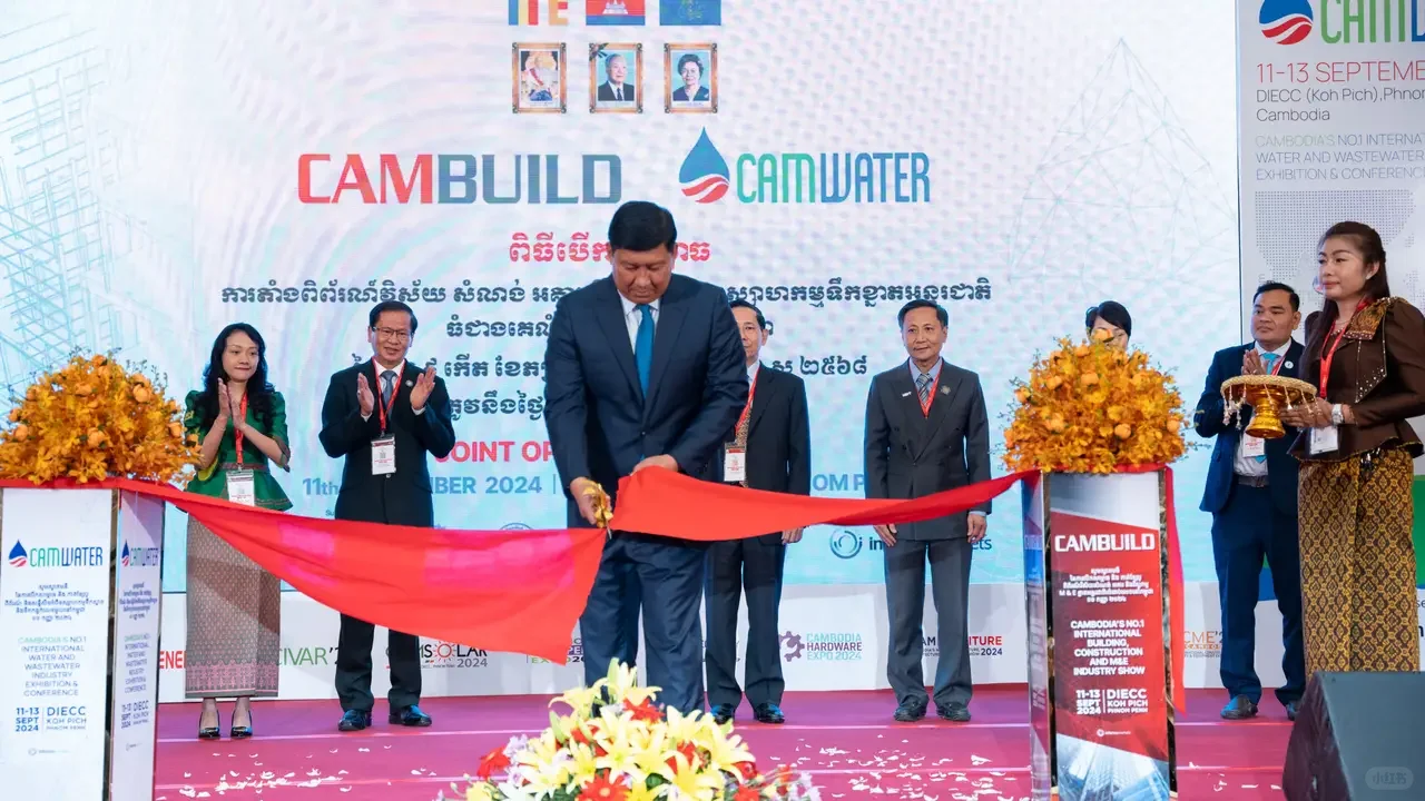 柬埔寨工程机械、建筑设备展览会 CAMBUILD