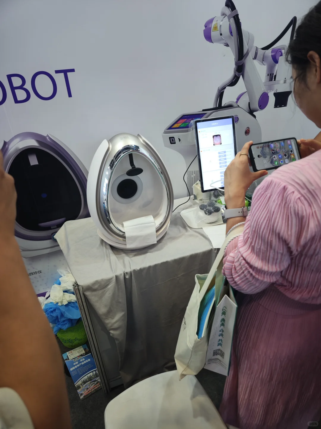 今日参展 35岁男生