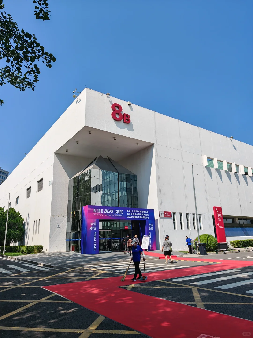 北京国际食品展回来了