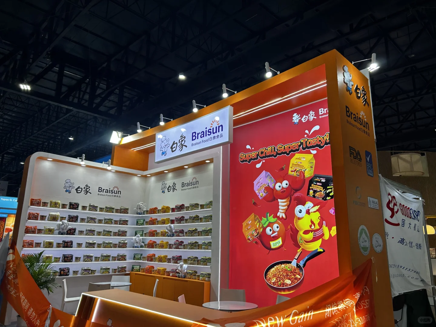 泰国国际食品展THAIFEX展会第一天