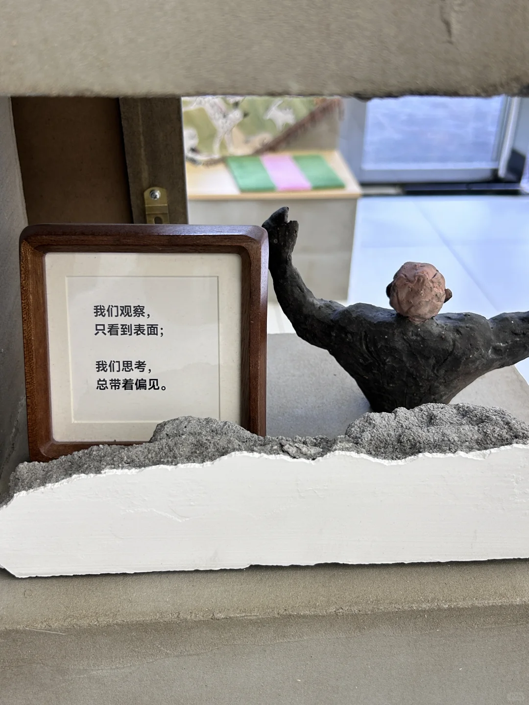 头号玩家的世界?在这里实现了！放松展！