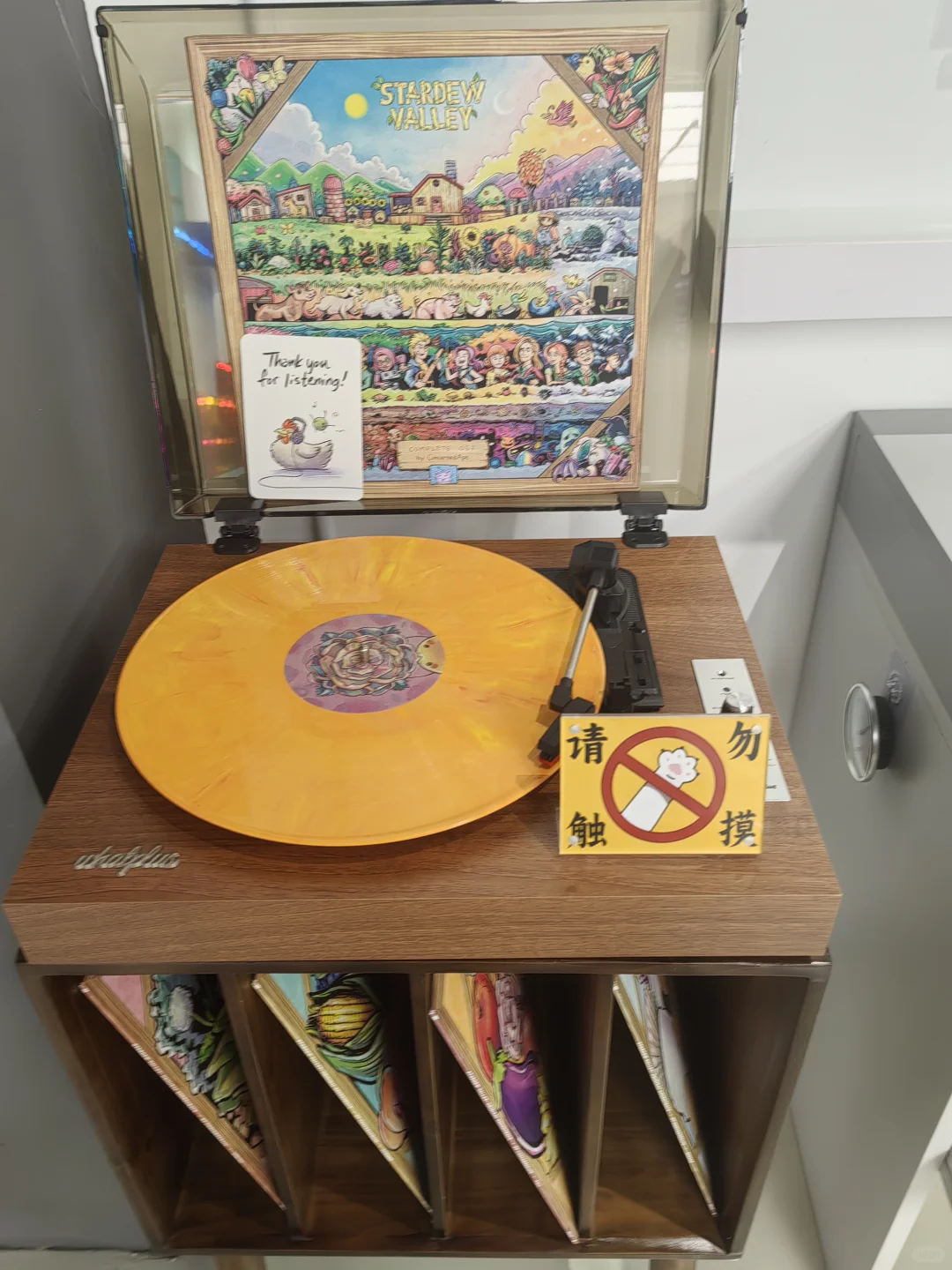 5.31上海星露谷博物馆展览会