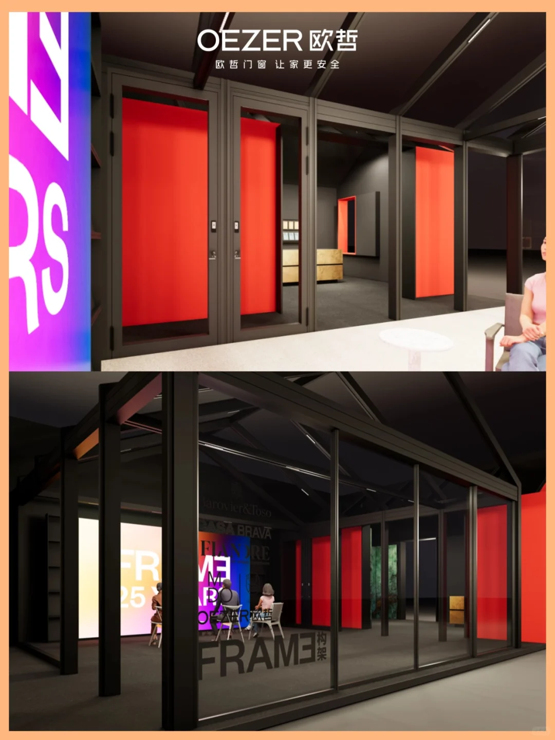 ?出发[设计上海]?4日通票0元GET❗❗