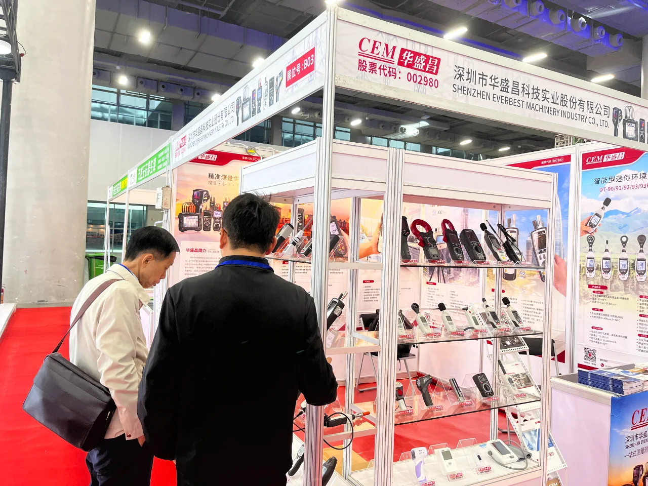 华盛昌闪现净博会