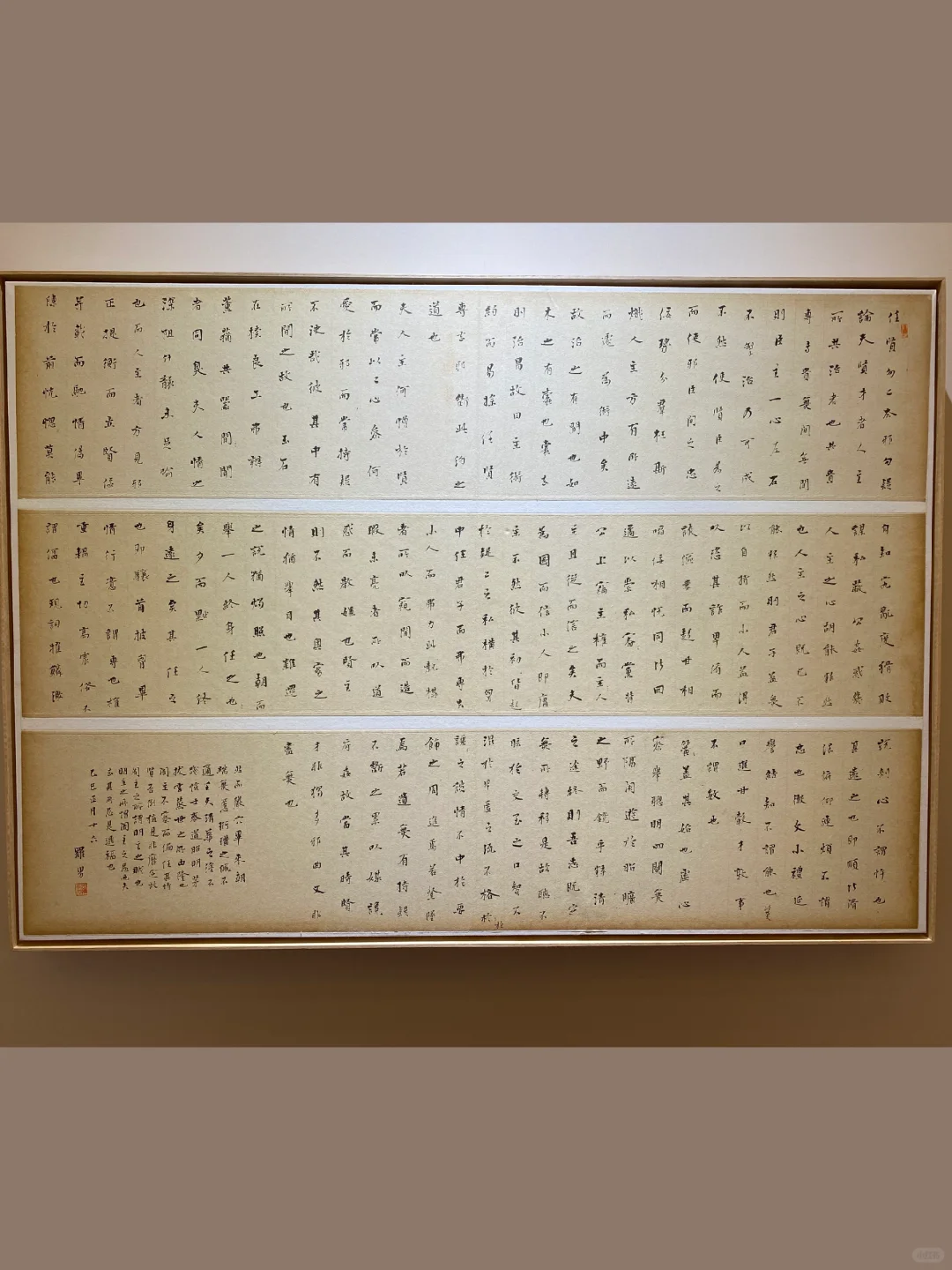 开幕现场：小品展中印象最深一幅吧。