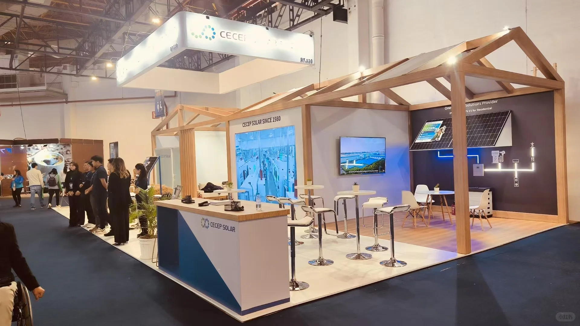 中国节能闪耀南美！200㎡光伏智慧展台全记录