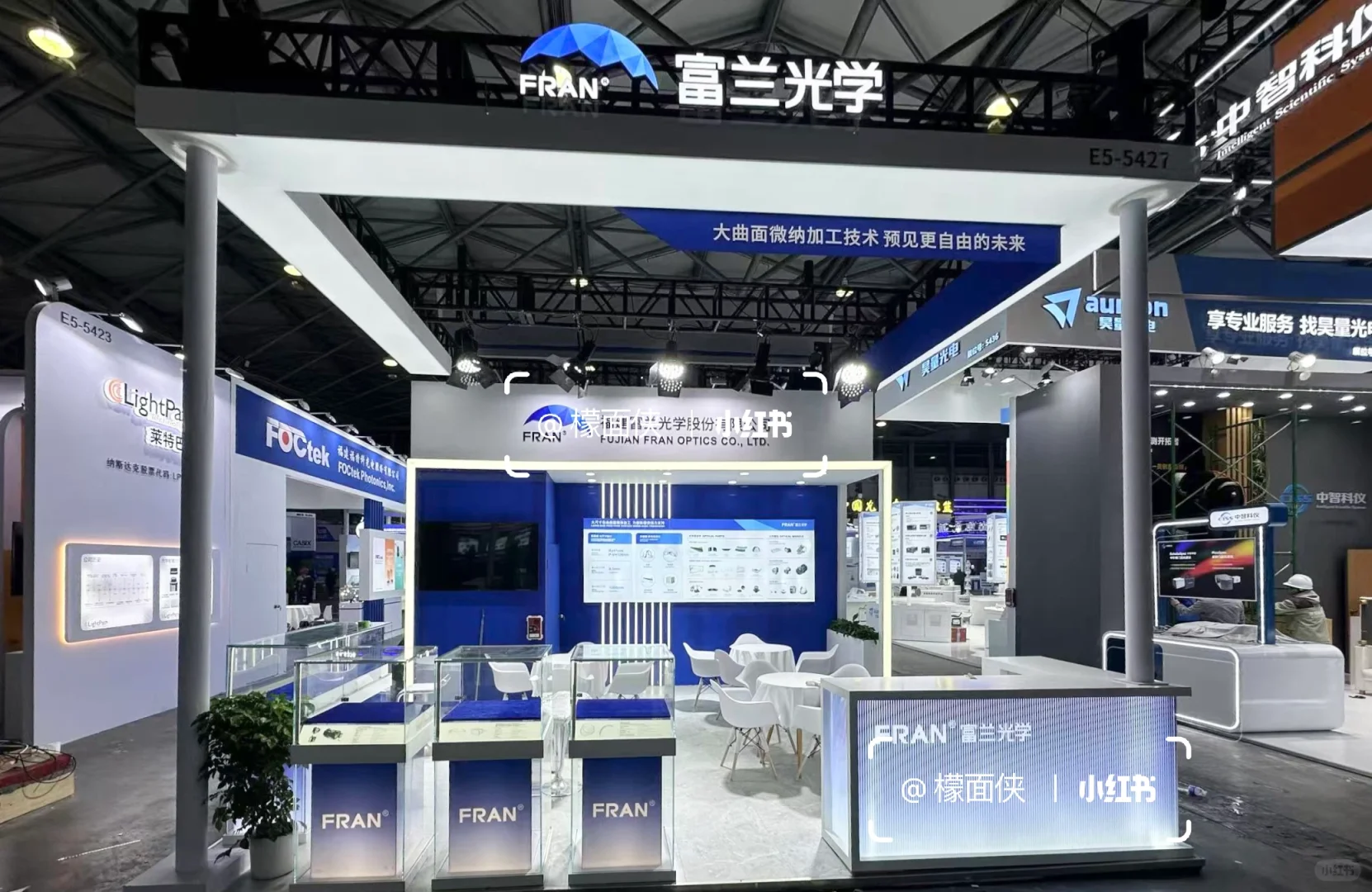 光博会展台搭建落地效果