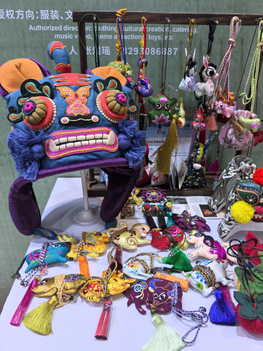 成都看非遗展|品牌IP馆也太好逛了吧