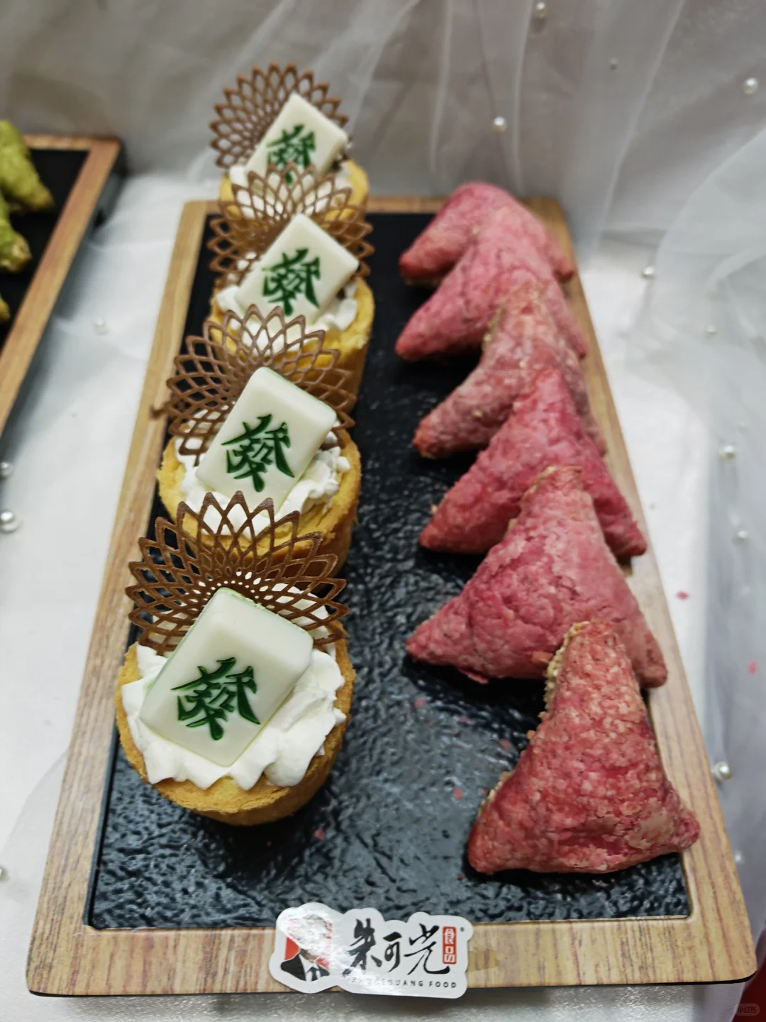 北京国际食品展回来了