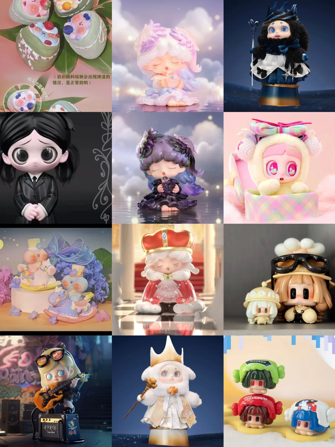 ❄️盘点玩心展100多个ip限定品以及购买攻略！