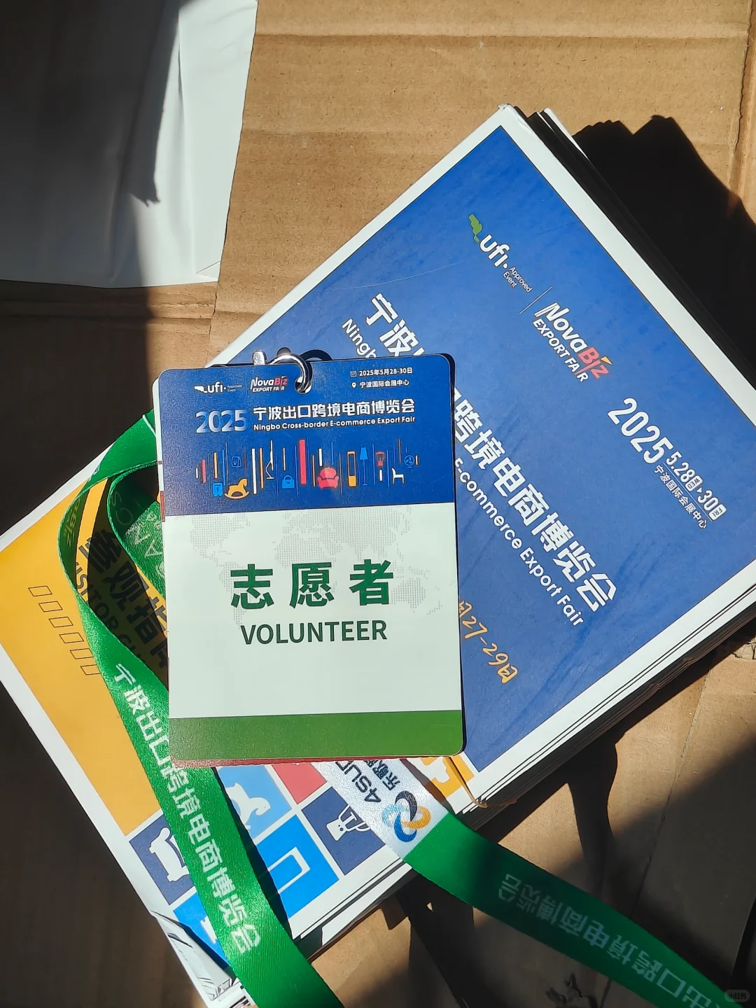 什么!宁波电商博览会巨多人!