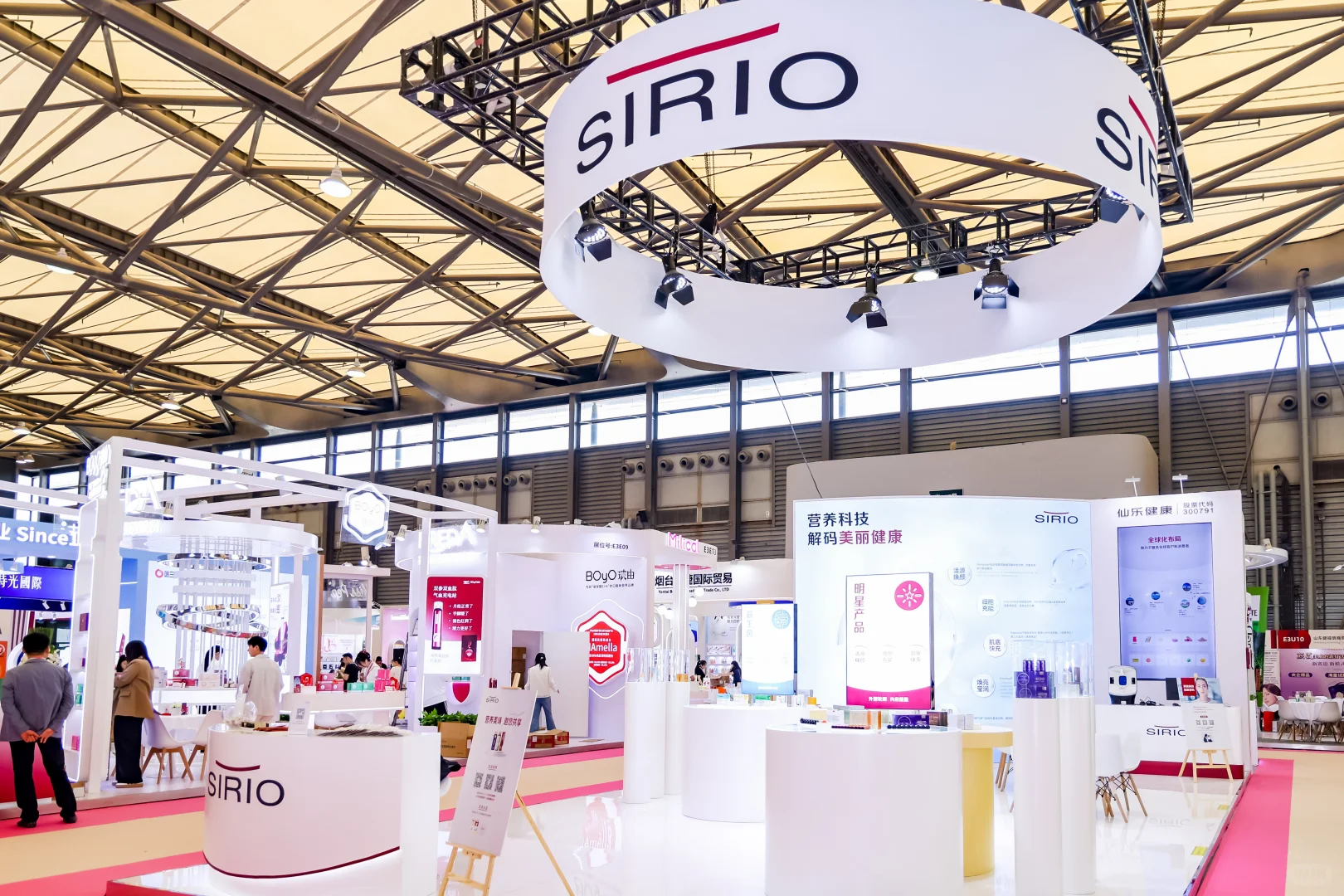 仙乐健康亮相CBE中国美博会