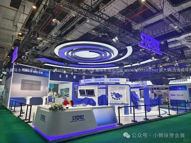 我们又来啦！展会展台搭建设计