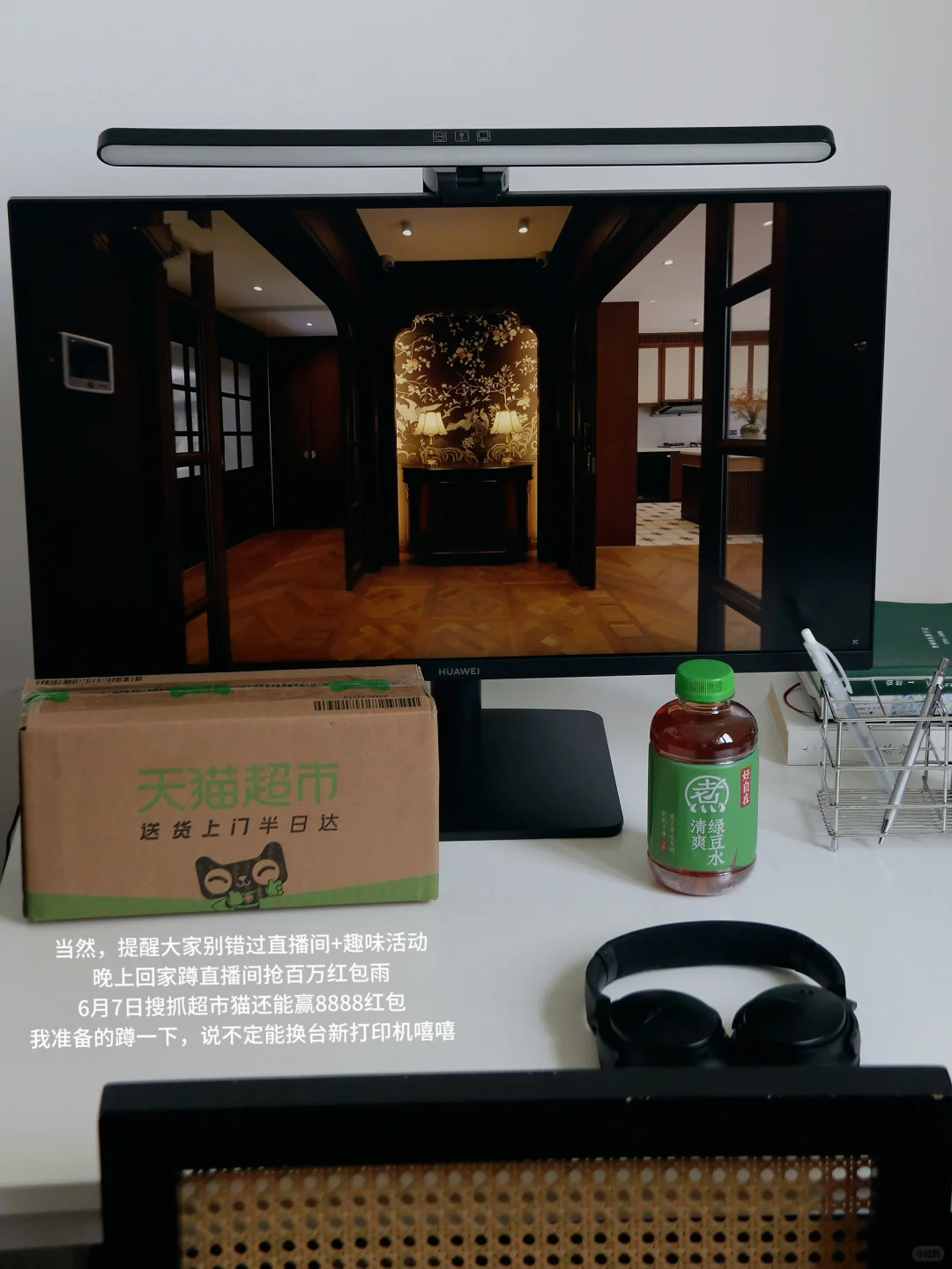 28岁创业日记 | 跳出职位＝价值，开始长脑子