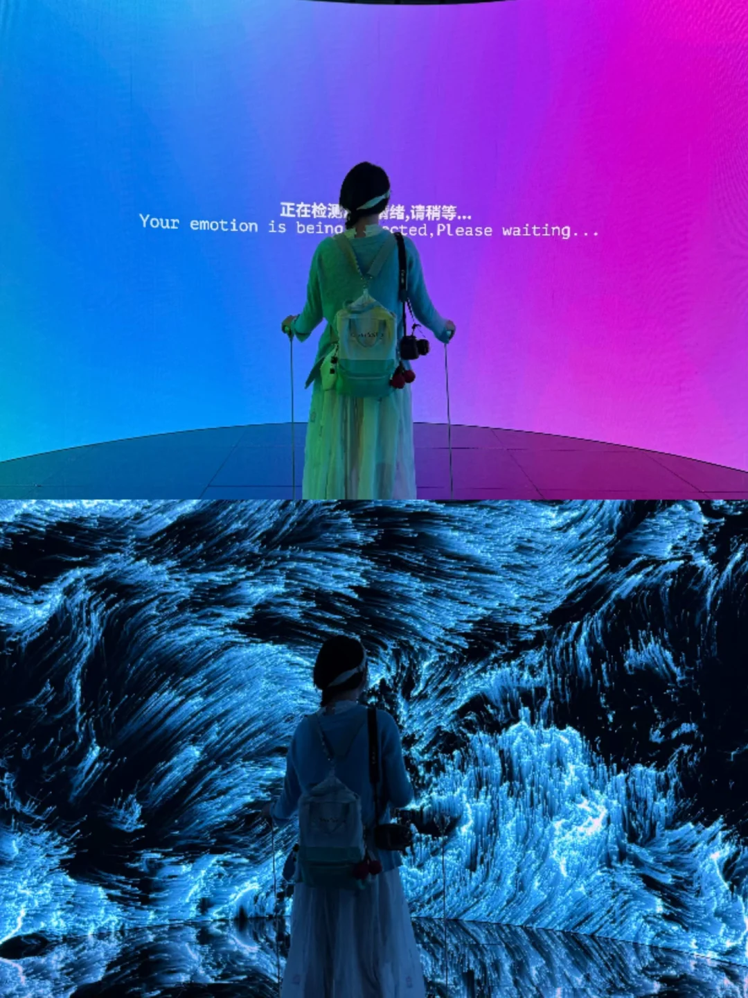 珠海新展|超有意思的数字艺术展