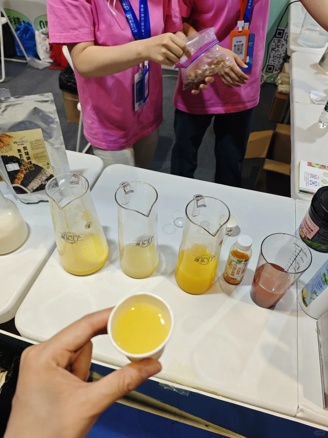 第二十二届中国（青岛）国际食品博览会