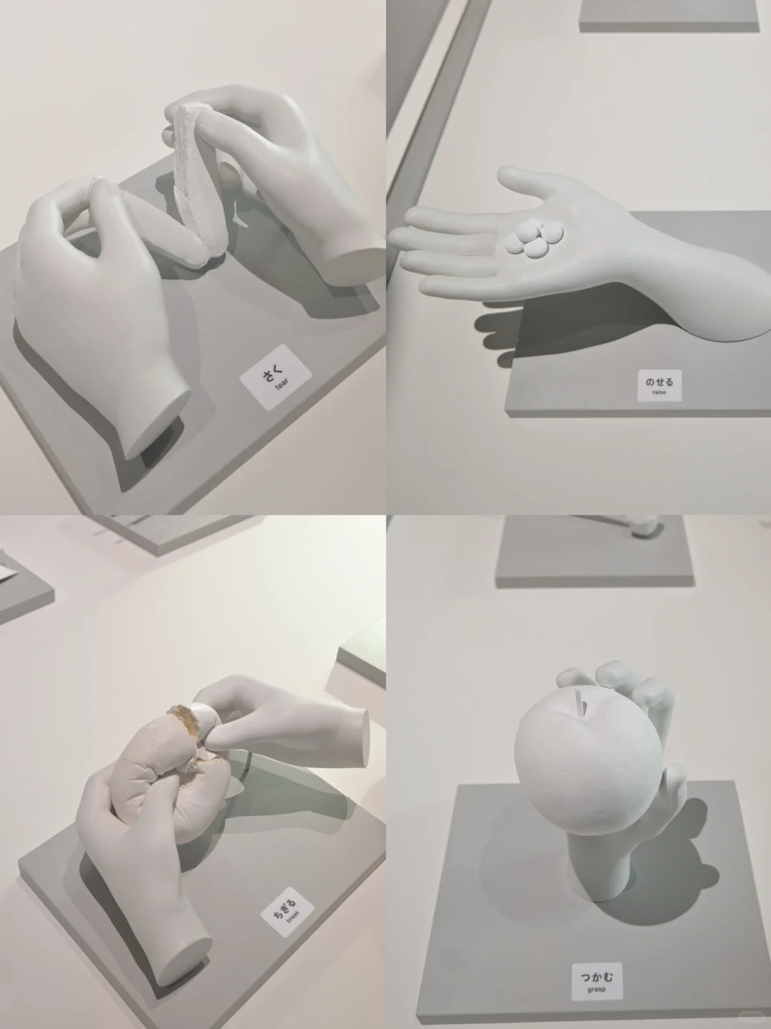 18张图都放不下，这个展我可以玩一天！