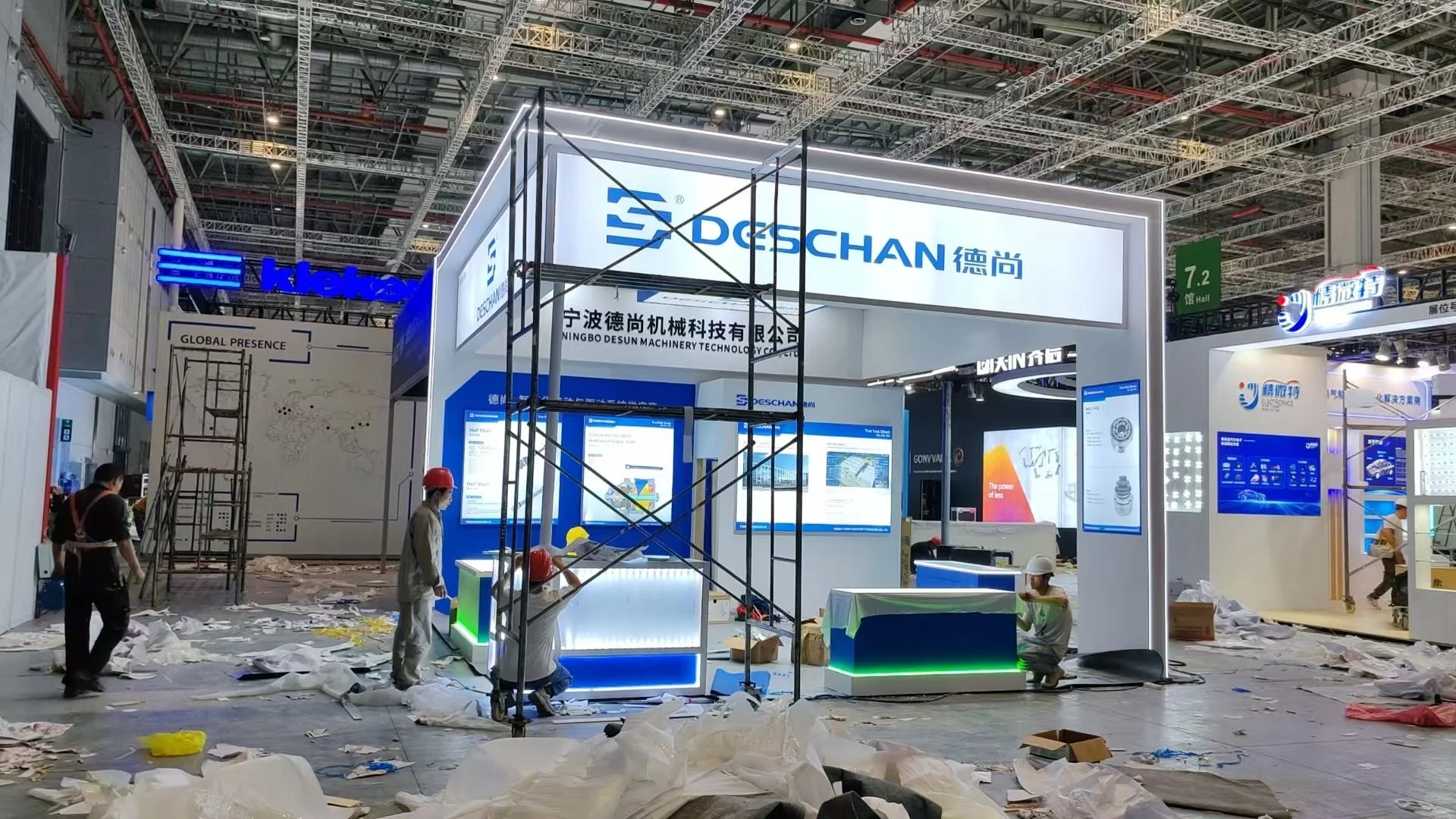 北京电子展-展览展会设计与搭建