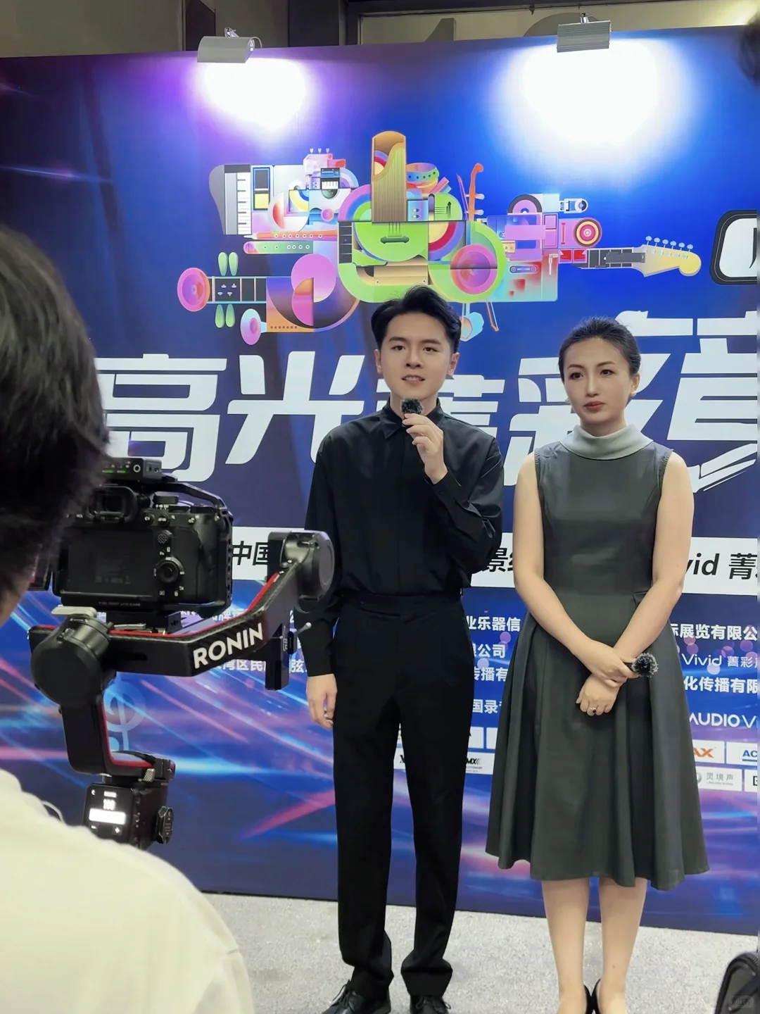 广州国际乐器展览会