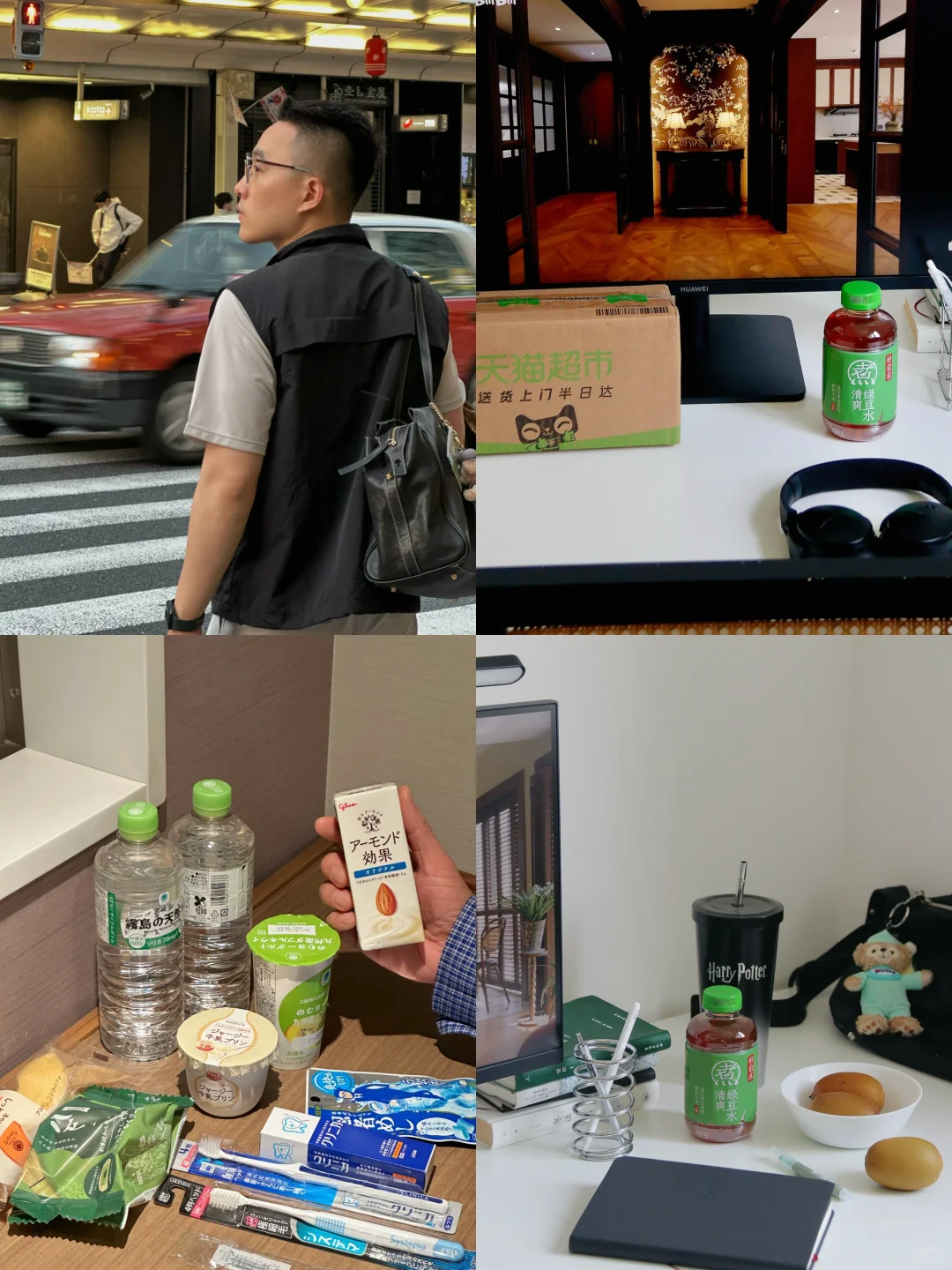 28岁创业日记 | 跳出职位＝价值，开始长脑子