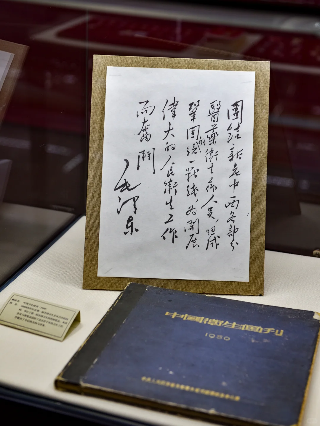 春日看展丨在山西博物院，与生命对话