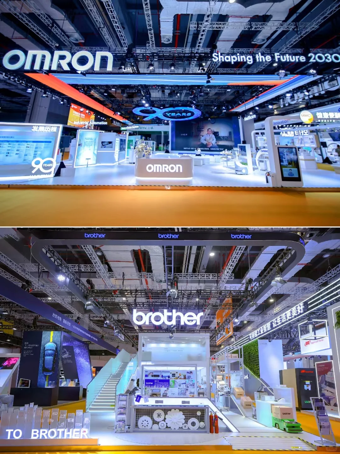 数字化博览会展台，一站式设计搭建全搞定