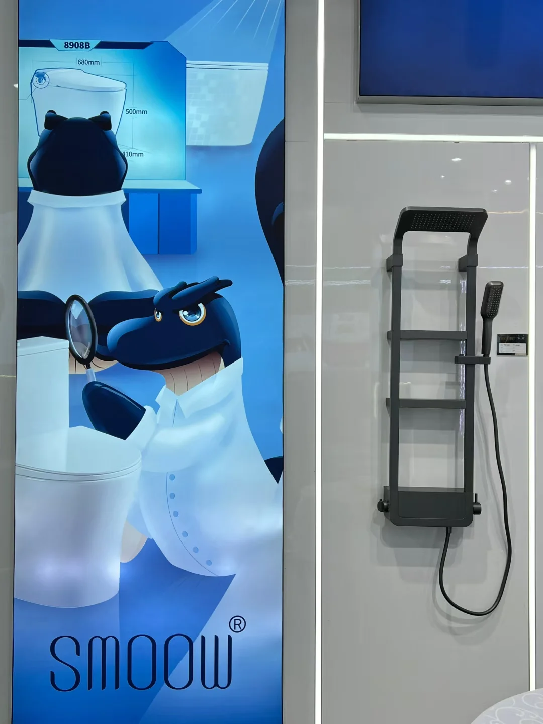 2025KBC开幕 | 探索SMOOW卫浴间美学?