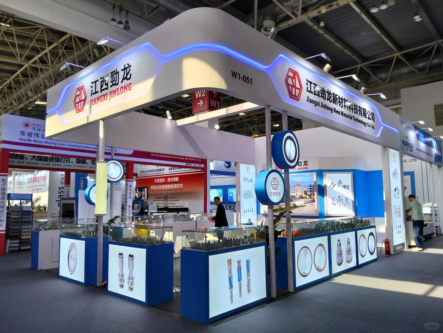 第三十四届中国国际玻璃工业技术展览会