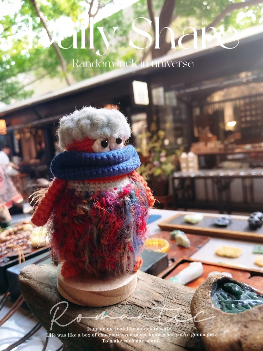 第二届中国工夫茶博览会今日收获