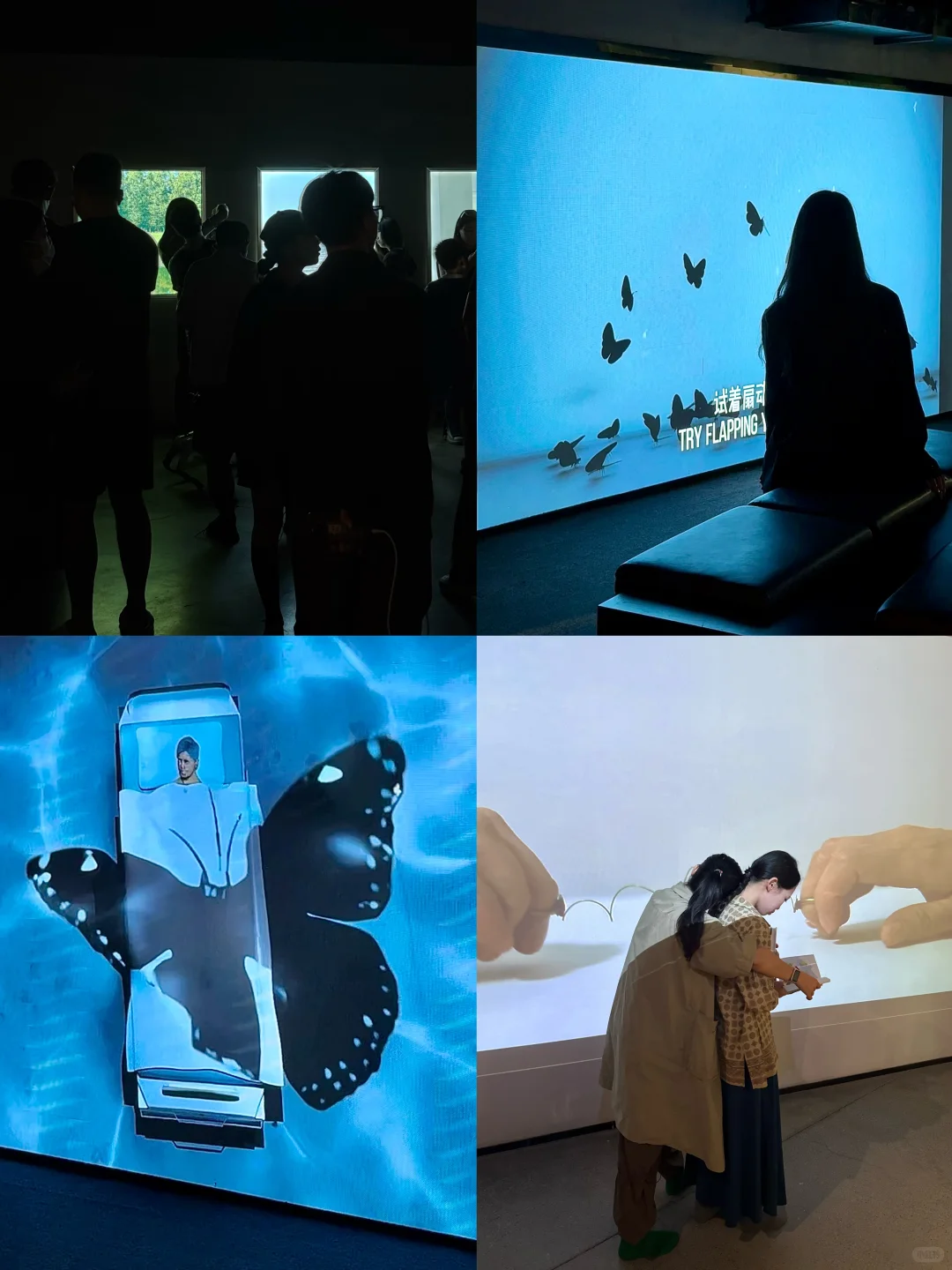 深圳｜闯进科幻异空间???好震撼！！