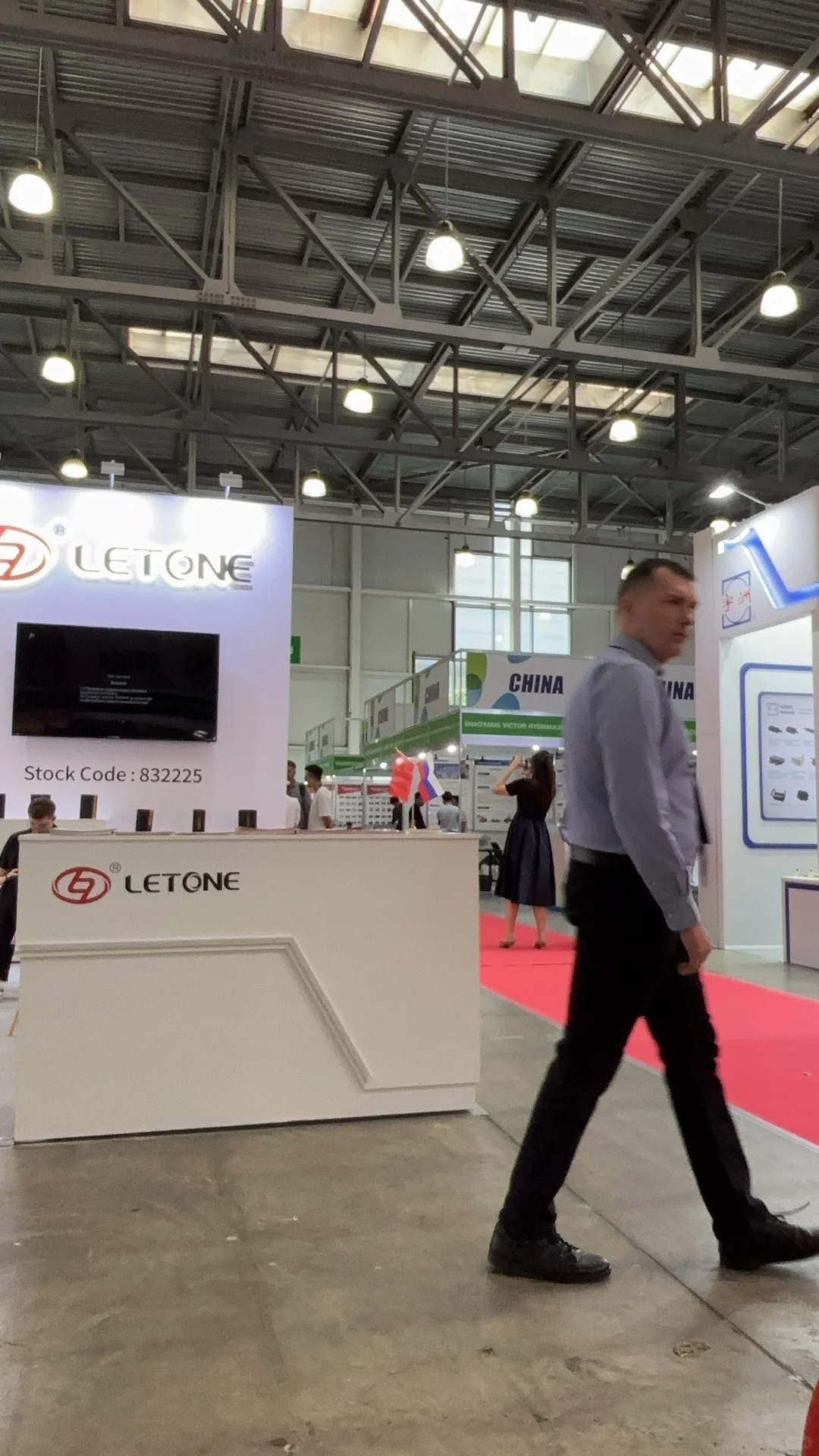 5月· CTT展会来啦！