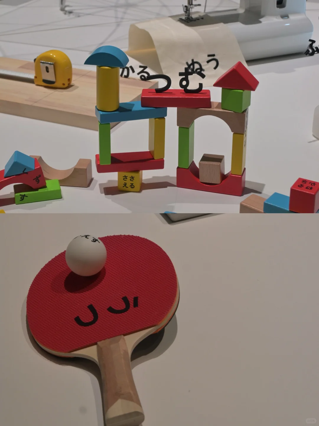 18张图都放不下，这个展我可以玩一天！