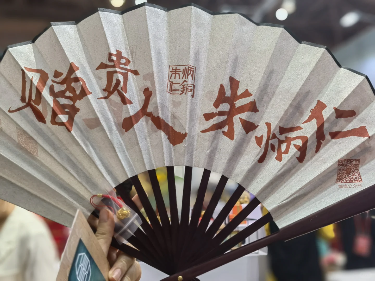 2025中国工艺美术博览会参展攻略