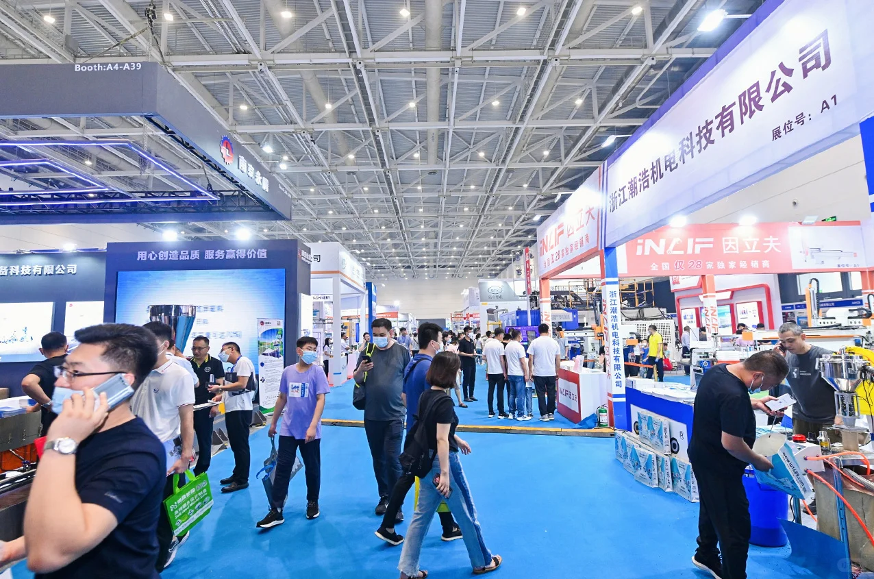 ??欢迎走进中国蓬勃发展的塑胶市场??