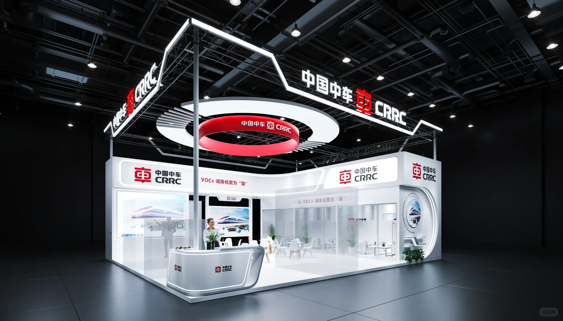 北京国际风能大会暨展览会（CWP）｜展台搭建?