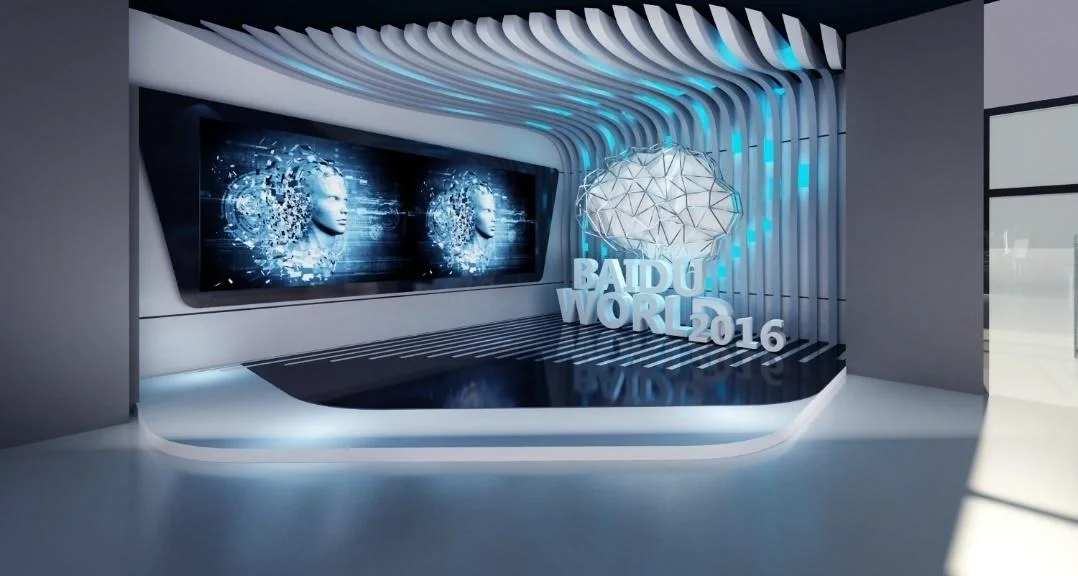 展览设计｜百度世界大会会议类展览设计