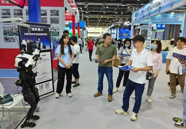 广东教育装备展览会