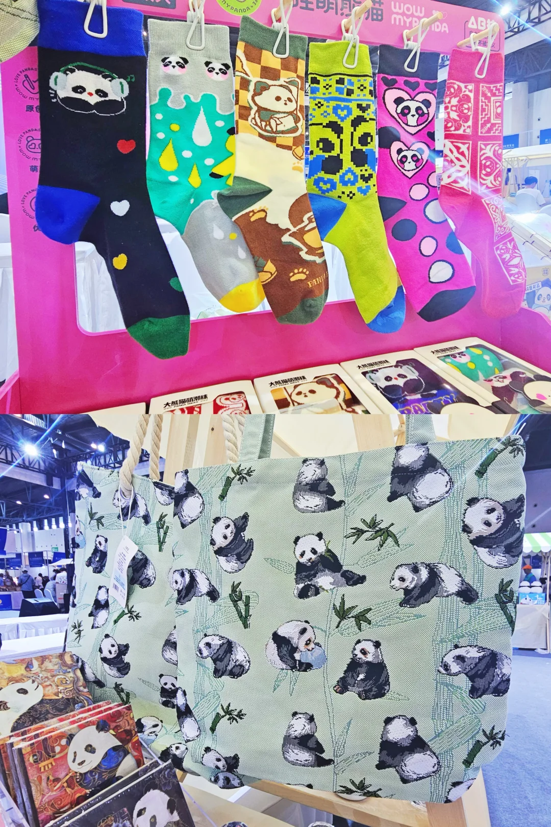 西博会仅剩两天‼️还没有来打卡的宝子速冲?