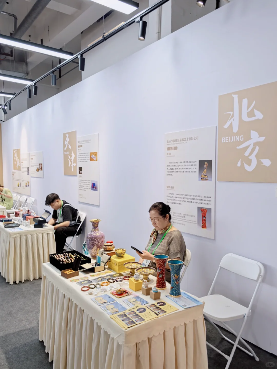 成都看非遗展|品牌IP馆也太好逛了吧