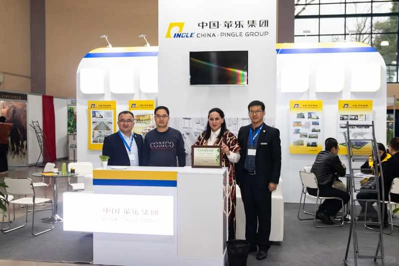 乌兹别克斯坦农业展览会 Uz Agro Expo