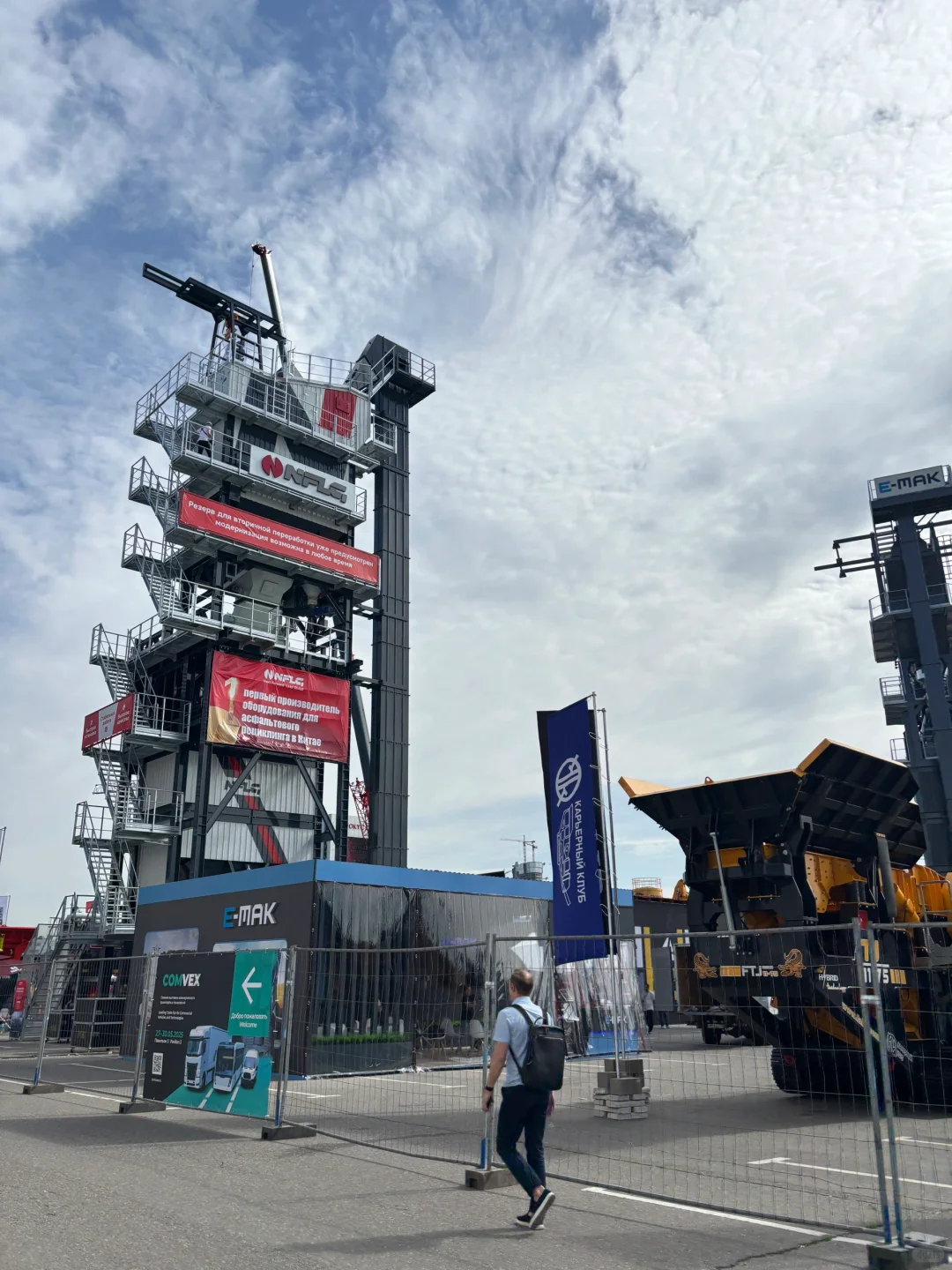 5月· CTT展会来啦！