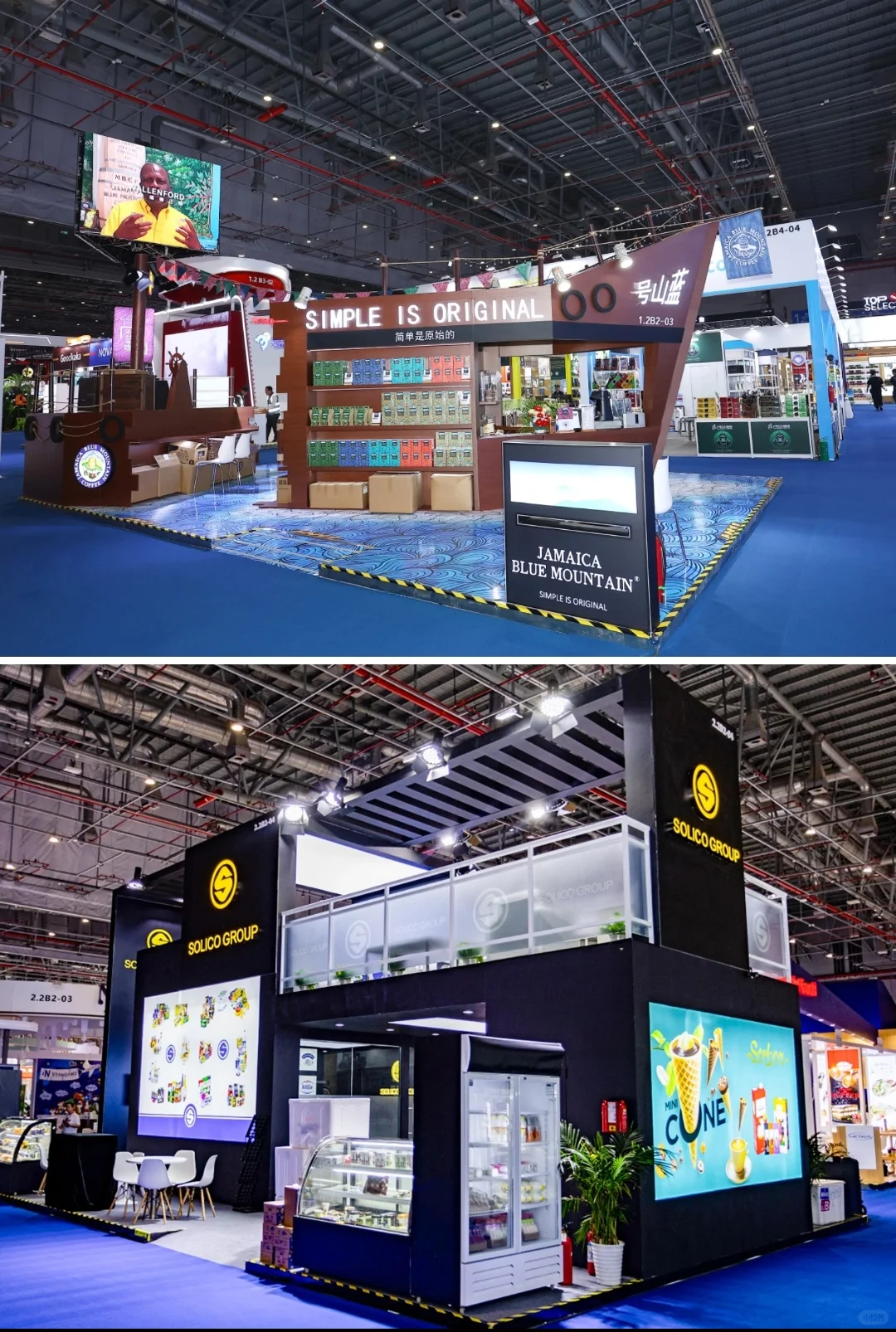 展台当然要有亮点啦?