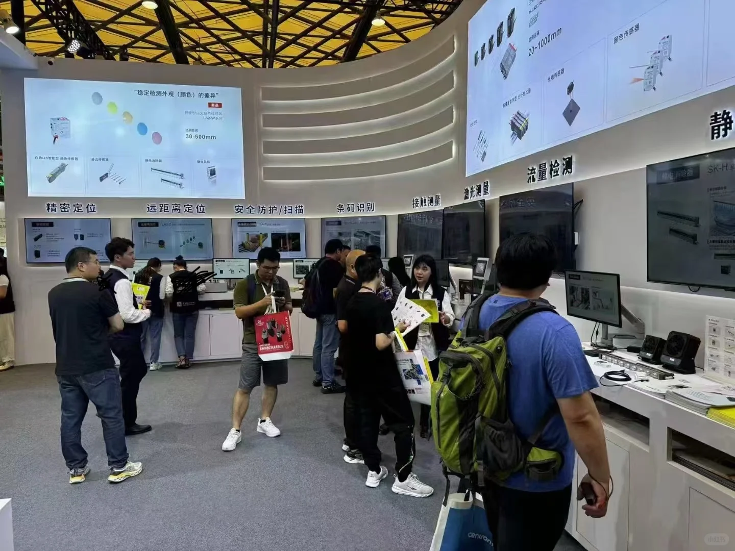 救命?上海展会兼职也太爽了吧边玩边赚