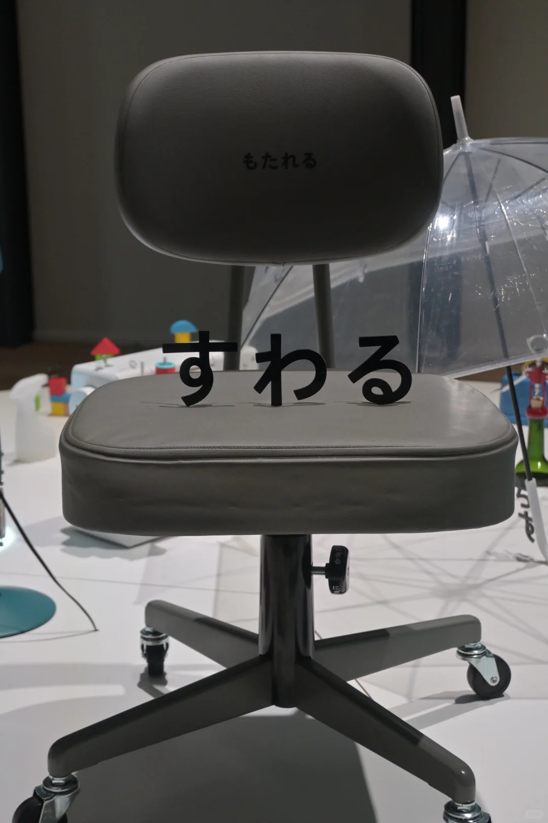 18张图都放不下，这个展我可以玩一天！