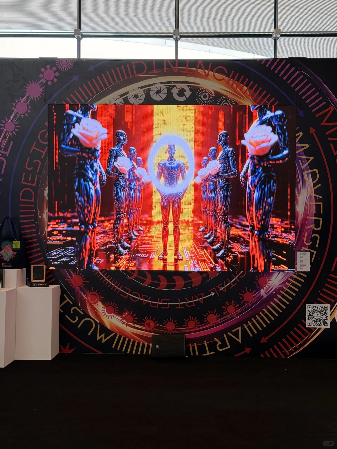 珠海新展|超有意思的数字艺术展