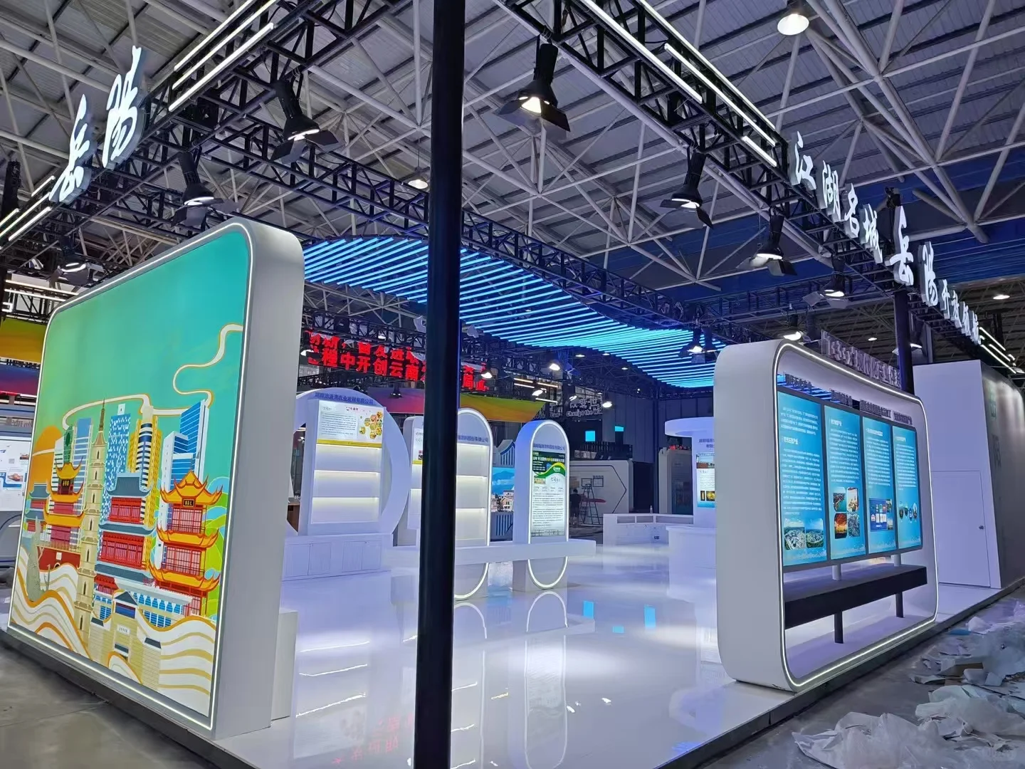 第二届（怀化）RCEP经贸博览会！