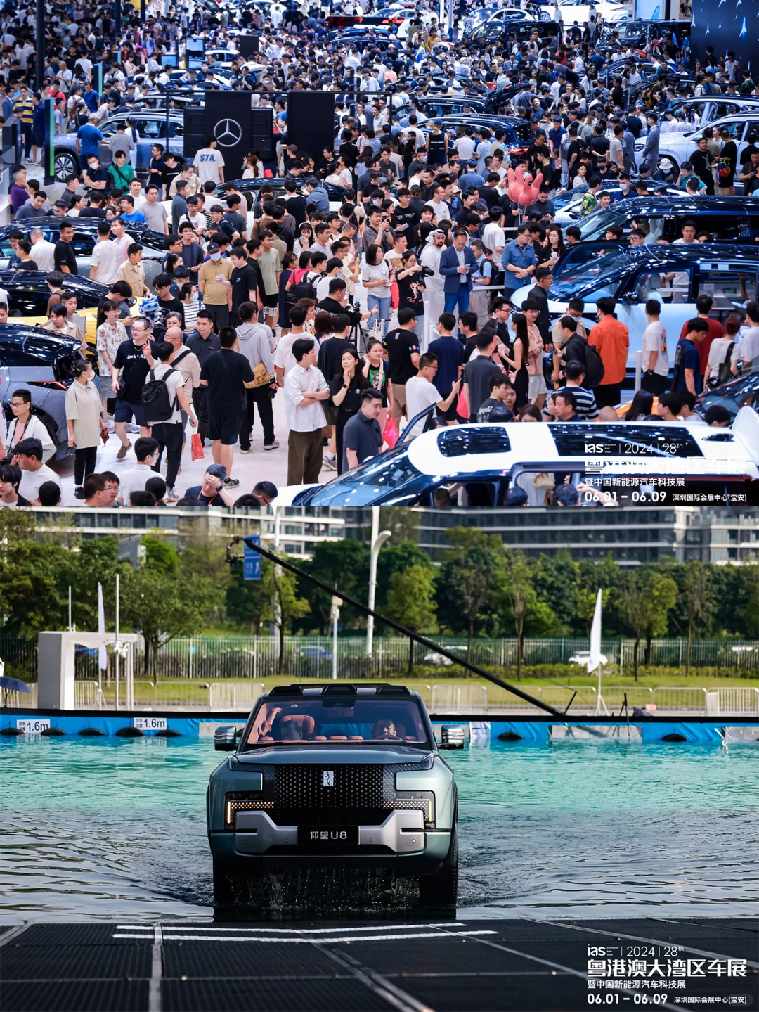 宠粉福利手慢无！全篇高能的车展攻略来了！