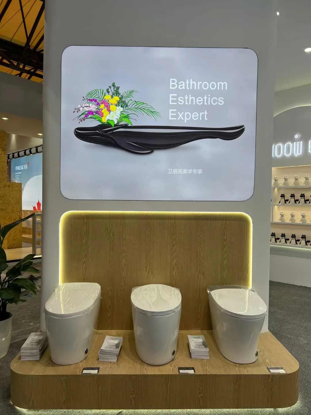 2025KBC开幕 | 探索SMOOW卫浴间美学?